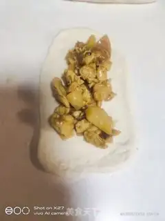 Make Japanese curry bread step 13