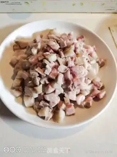 Make Taiwan halogen rice step 0