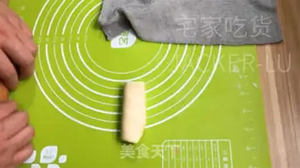 Make Soup bread step 10