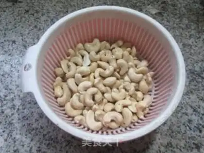 Make Pretzel cashew step 2