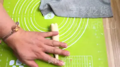 Make Soup bread step 11