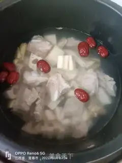 Make Liang