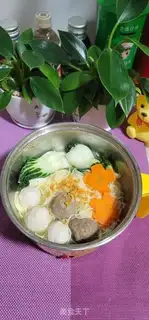 Make Maruko
