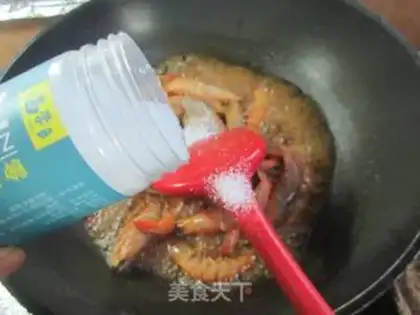Make A live shrimp, a bovine frog step 7