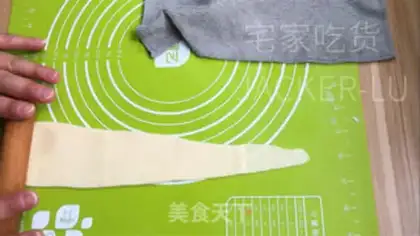 Make Soup bread step 12