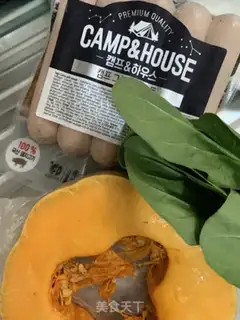 Make Chestnuts step 5