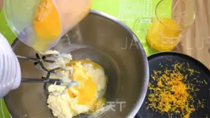 Make Orange pound cake step 5