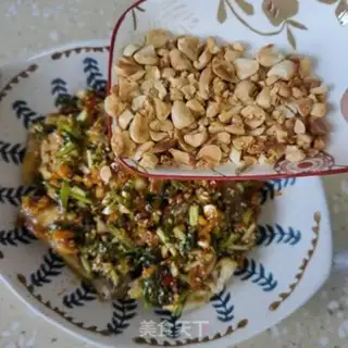 Make Mouth chicken step 7