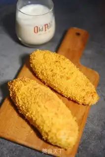 Make Japanese curry bread step 17