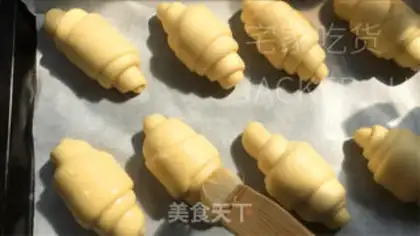 Make Soup bread step 16