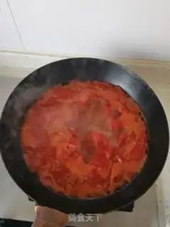 Make Clear the radish step 0