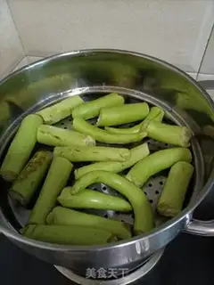 Make Steamed saline and cigars step 1
