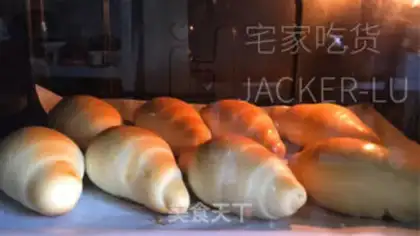Make Soup bread step 17