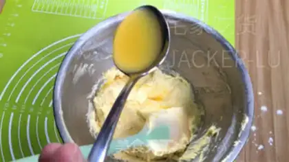 Make Orange pound cake step 9