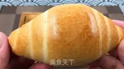 Make Soup bread step 18