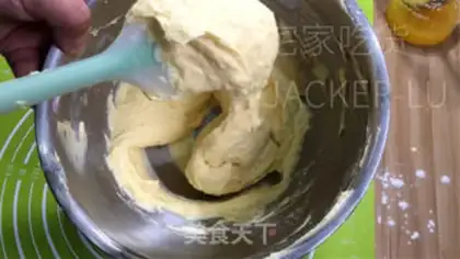 Make Orange pound cake step 10