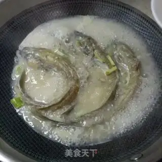 Make Clear the fish step 15