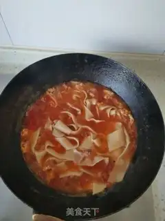 Make Tomato egg noodles and soup step 9