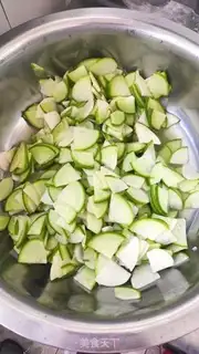 Make Pickles step 0