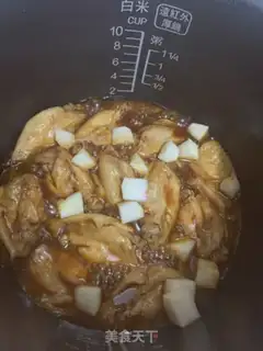 Make Peach chicken wings step 4