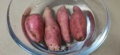 Make Roasted sweet potatoes step 0