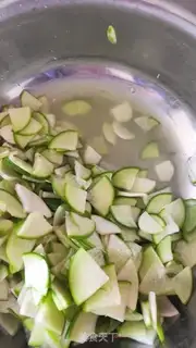 Make Pickles step 1