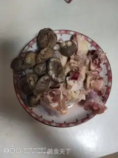 Make Beer mushroom chicken step 0