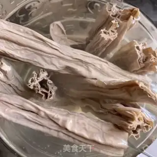 Make "When black mackerel is mixed step 0