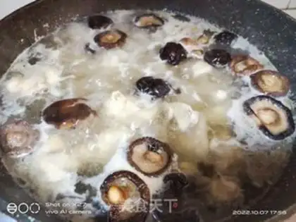 Make Beer mushroom chicken step 1