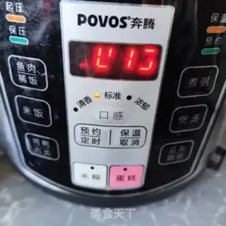 Make Potato varnish step 6