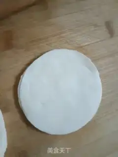 Make Sprinkles step 0