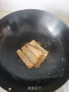 Make Red-fried fish step 1