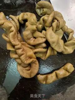 Make Crysy-skin intestines step 0
