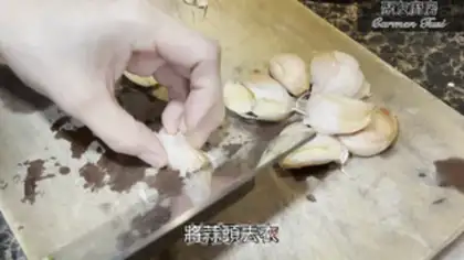 Make Spicy potatoes step 5