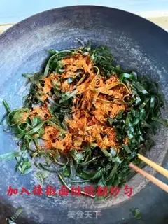 Make Spicy seaweed step 4