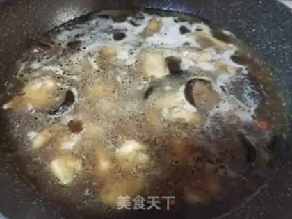 Make Beer mushroom chicken step 4