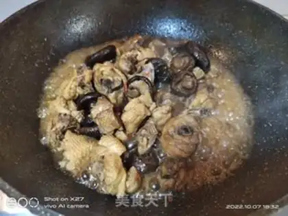 Make Beer mushroom chicken step 5