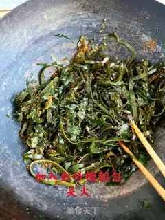 Make Spicy seaweed step 5