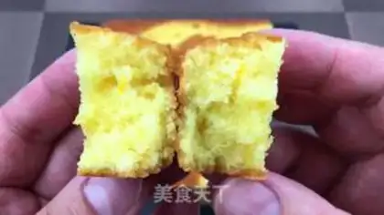 Make Orange pound cake step 17