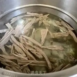 Make "When black mackerel is mixed step 5