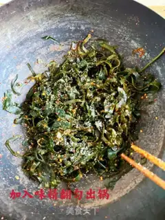 Make Spicy seaweed step 6