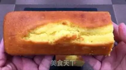 Make Orange pound cake step 18