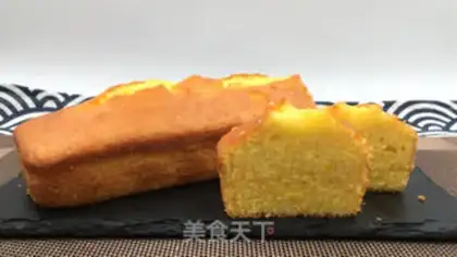 Make Orange pound cake step 19