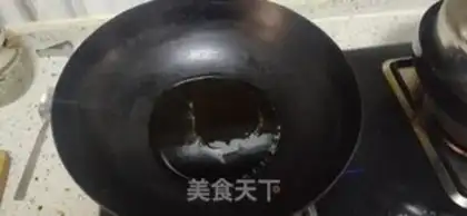 Make Boiled meat step 5
