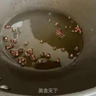 Make "When black mackerel is mixed step 7