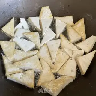 Make Tofu onions step 3