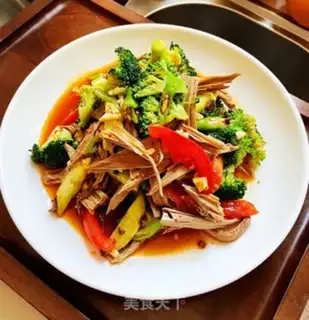 Make "When black mackerel is mixed step 9