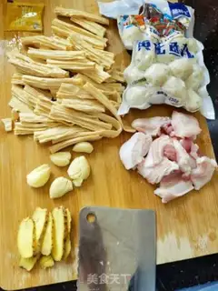 Make Fishball cuisine step 0