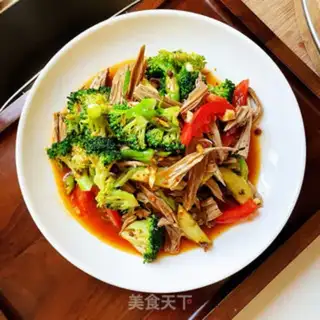 Make "When black mackerel is mixed step 11