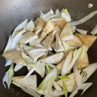 Make Tofu onions step 6